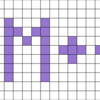 Boule Damien complete