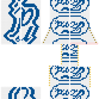 Fordi mies pöhi 42-45