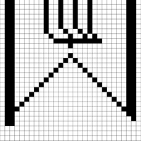 Copy of Nordic Slipper