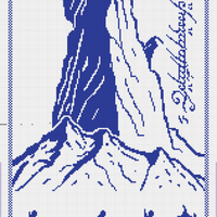 Lotr blanket