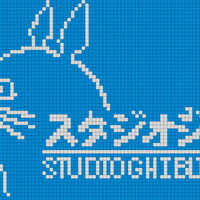 totoro studio ghibli by blue22