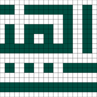 Copy of Copy of ibby