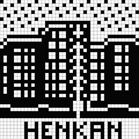 henkan
