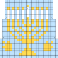 Menorah