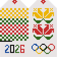 Copy of Copy of Egle