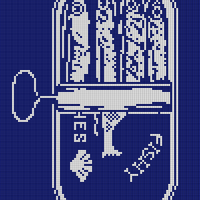 All blue - sardines