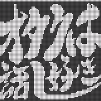 Copy of KakaoTalk_20260130_193850299_03.jpg