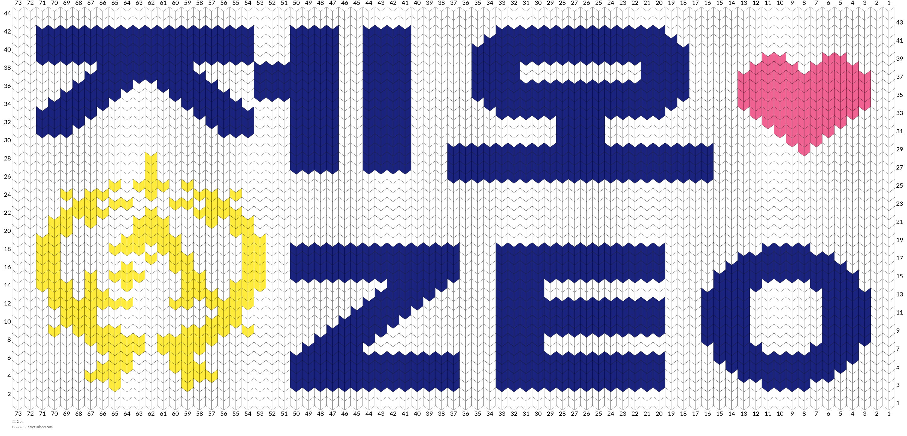 제오 2