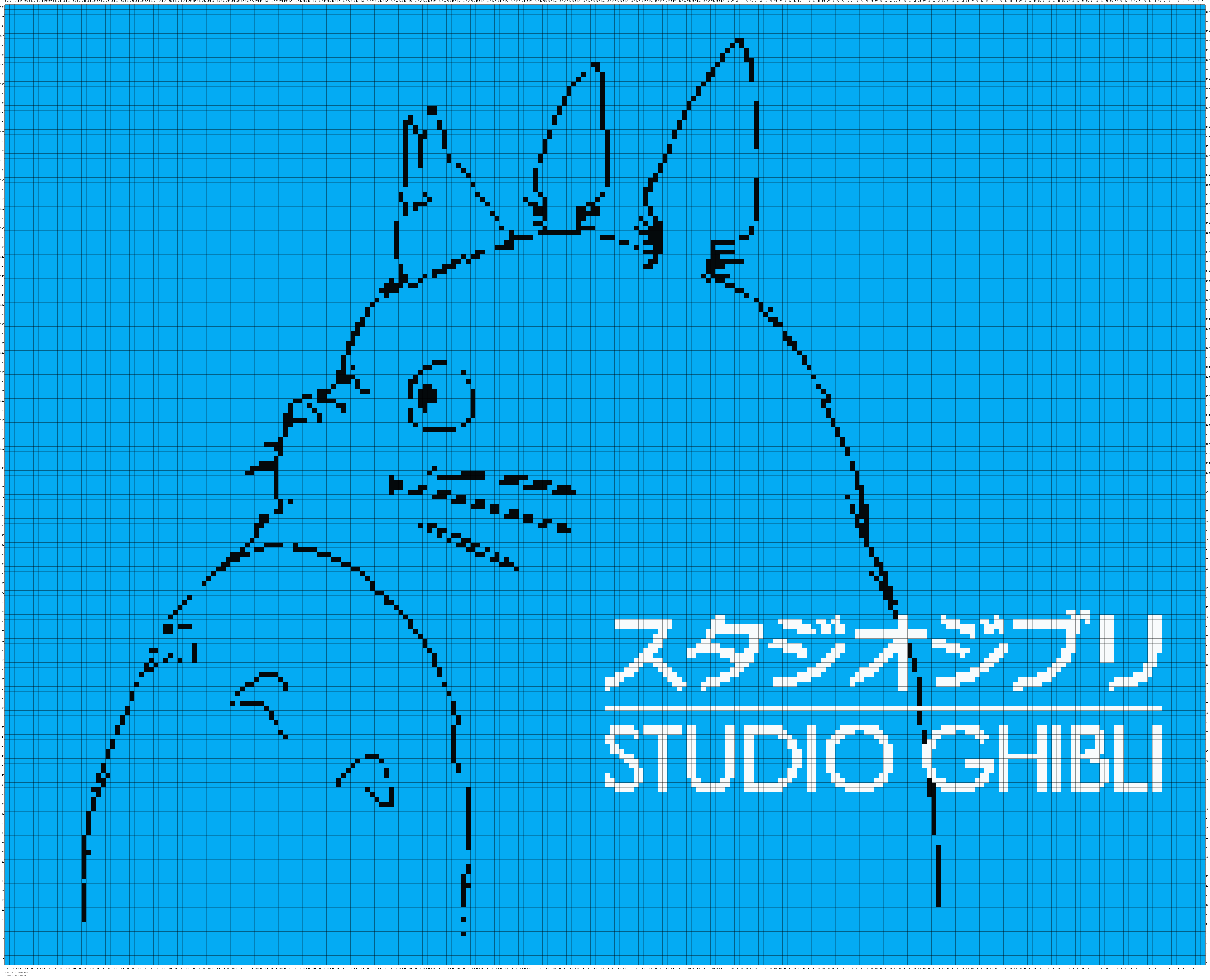 Studio_Ghibli_Logo.webp