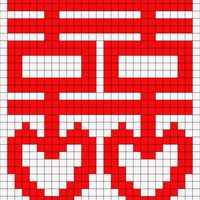Double Happiness Heart (long)