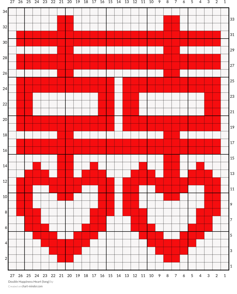 Double Happiness Heart (long)