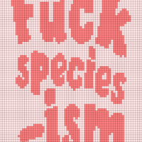 not your body not your wool(3).png
