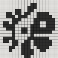 pixel image Cortis.jpg