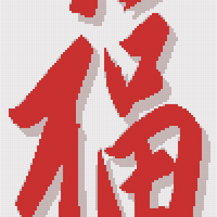 mmexport1782617695901.jpg