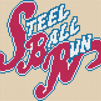 SBR_The_True_Story