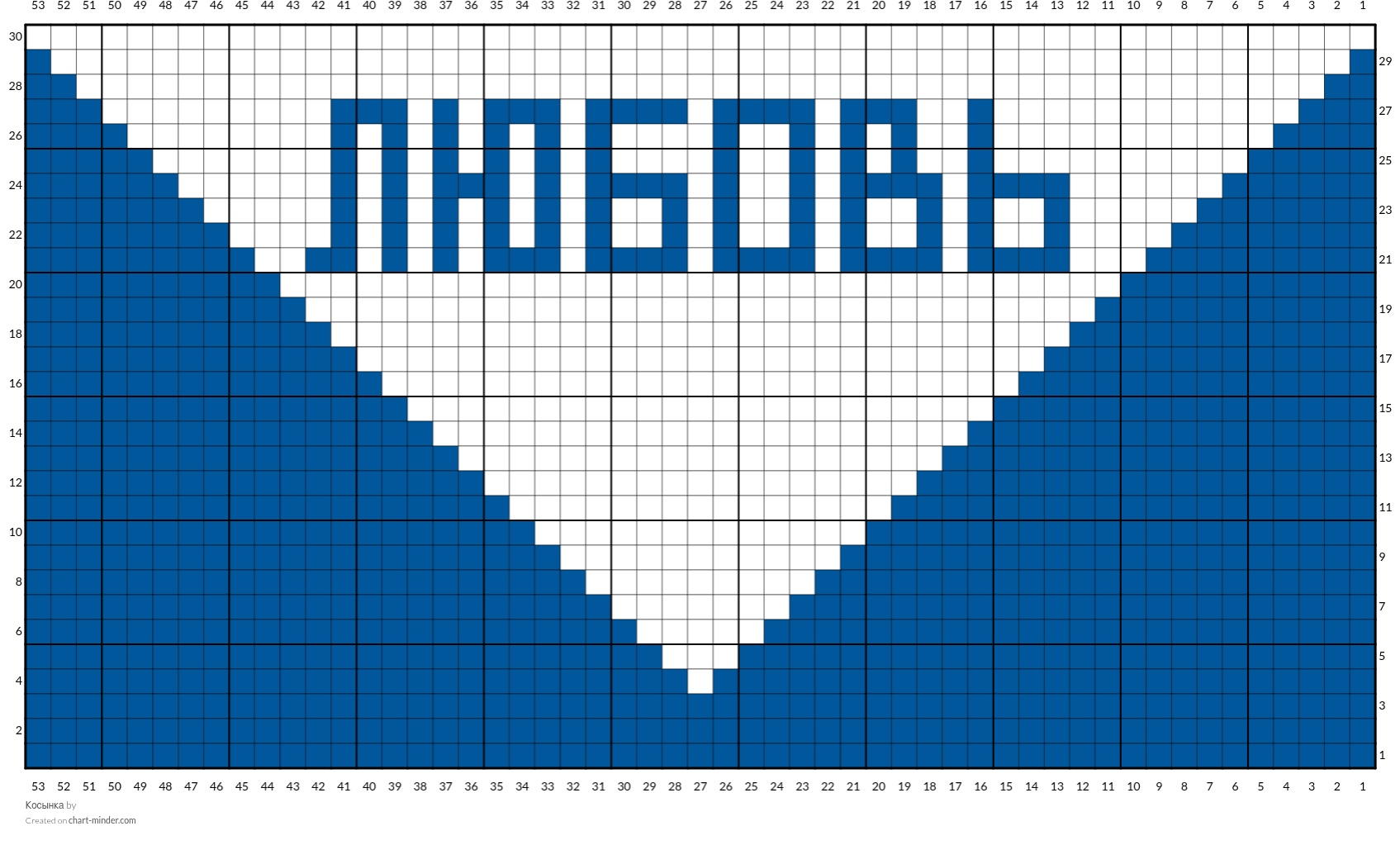 Косынка