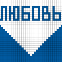 Косынка