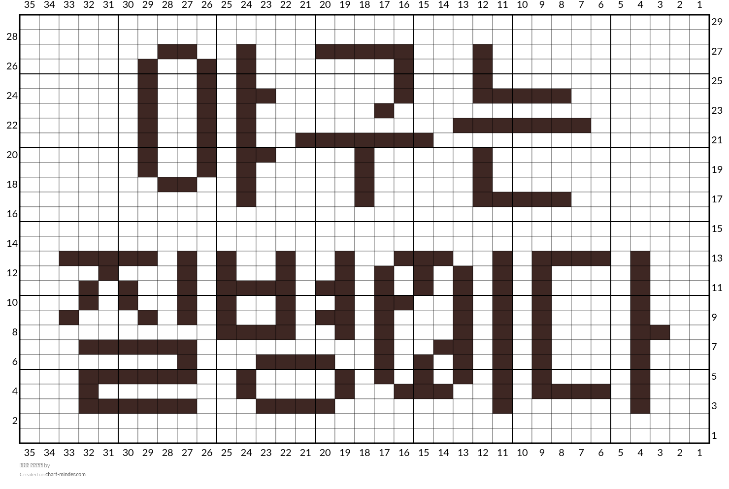 야구는 질병이다