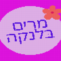 Untitled design (1).png