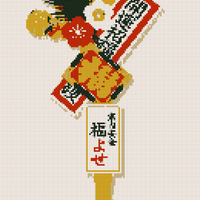 ChatGPT Image 16 июл. 2026 г., 13_07_58.png