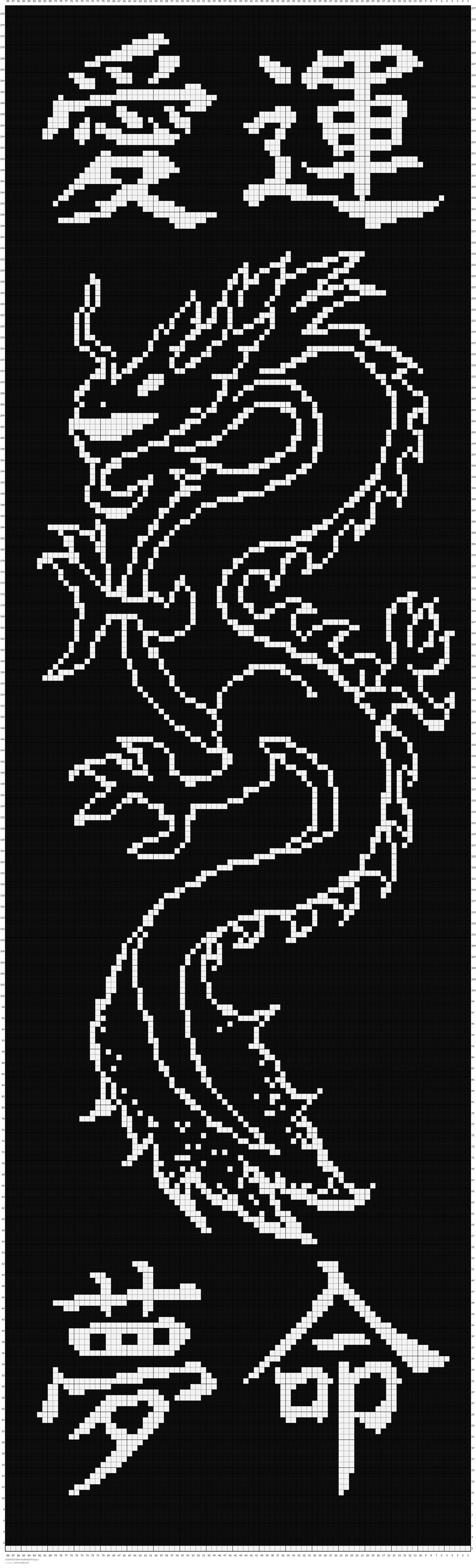 6a3e83a3-6666-4e68e82c97.png