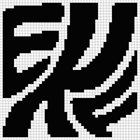 IMG_3346.PNG