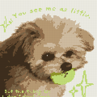 You see me as a little thing.png