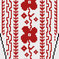 sleeve
