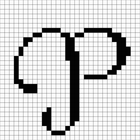 Cursive P