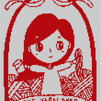 Illustration 20260810.png