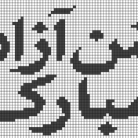 Copy of 1000040148.png