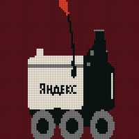 ровер.png