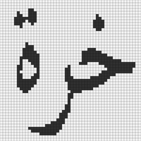 Screenshot 2026-08-19 213053.png