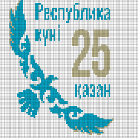 25logo.png