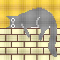 cat on a brick wall