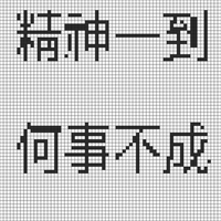 KakaoTalk_20260829_185330095.png
