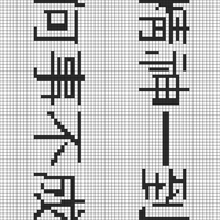 KakaoTalk_20260829_185330095.png