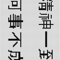 KakaoTalk_20260829_191752178.png