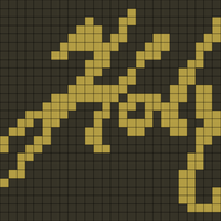 Screenshot 2026-08-01 105320.png