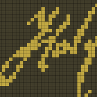 Screenshot 2026-09-02 193631.png