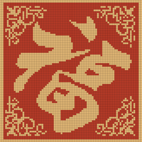 file_000000002c388206ae20b946f667f325.png
