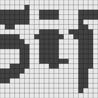 Copy of logo-sisu.jpg