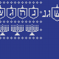 Copy of chanukah