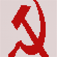 Copy of Hammer_and_sickle_red_on_transparent.svg.png