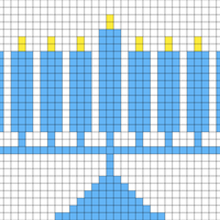 Menorah