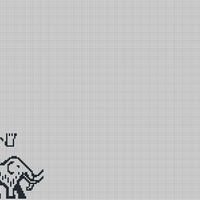 mammoth sketch 1