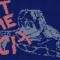 tortue pixel.png