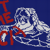 tortue pixel.png