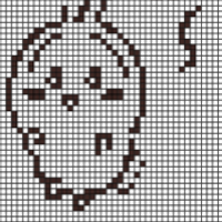 앞